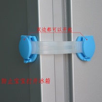 1 drawer lock child safety lock baby refrigerator lock safety lock child safety lock cabinet door lock