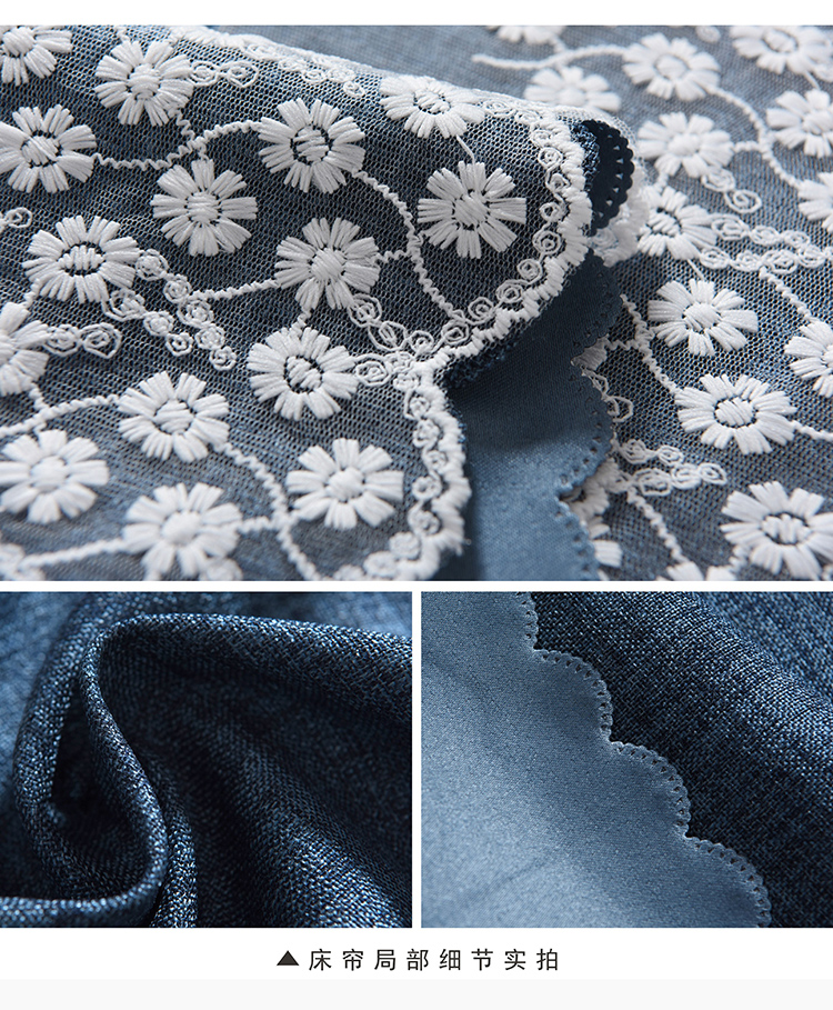 Phòng ngủ tập thể sinh viên cotton màn màu rắn Cửa hàng dưới cửa hàng nhỏ phòng ngủ tươi mới màn ngủ ren chống bụi hàng đầu 	rèm che giường ktx	