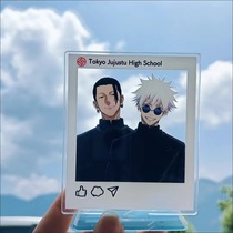 Little Red Books same homemade animation peripheral spells to fight back Gojo Satoru Xia You Jieli brand acrylic desktop ornaments