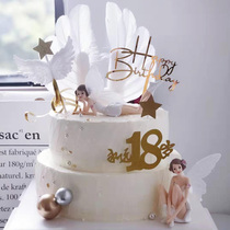 Net Red Boutique Flowers Fairy Cake Decoration Swing Piece Genie Baby Fairy Girl Birthday Party Sweet Terrace Dress Up