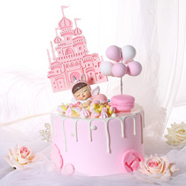 Unicorn Cake Decoration Boy Girl Sleeping Pose Prince Princess Castle Plug-in Children Birthday Dress