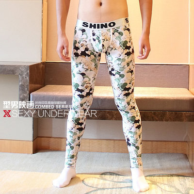 Pantalon collant jeunesse sexy en coton - Ref 749307 Image 41