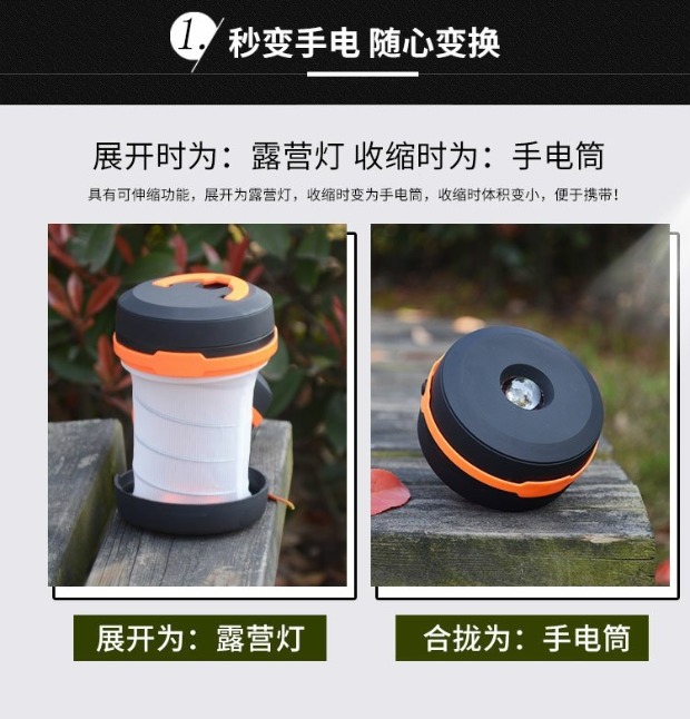 Ánh sáng ngoài trời lều ánh sáng siêu sáng lĩnh vực LED cắm trại ánh sáng gấp trại cắm trại ánh sáng khẩn cấp treo đèn đèn pin xml t6
