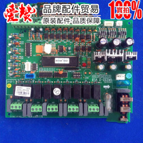 Original Gree air-cooled module air conditioning circuit control board 30222603 motherboard z22a GRZ22-2