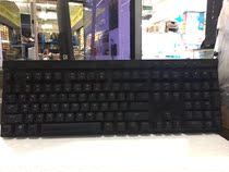 Out of a batch of MK7 plug-in shaft mechanical keyboards