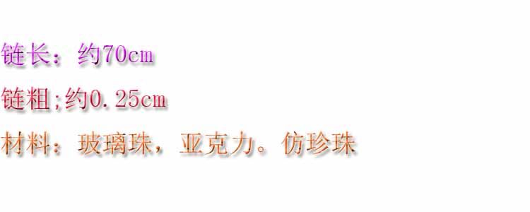 Etui à lunettes - Ref 1244215 Image 9