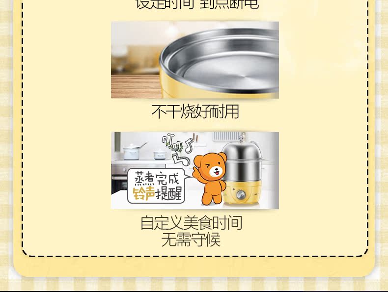 ly nấu mì Trứng luộc trứng tự động tắt trứng nhỏ hấp hai lớp trứng hấp chính hãng steel thép không gỉ - Nồi trứng nồi hấp 3 tầng
