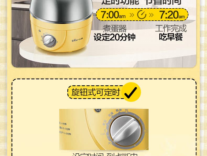 ly nấu mì Trứng luộc trứng tự động tắt trứng nhỏ hấp hai lớp trứng hấp chính hãng steel thép không gỉ - Nồi trứng nồi hấp 3 tầng