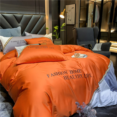 纯色床单刺绣三四件套床上用品