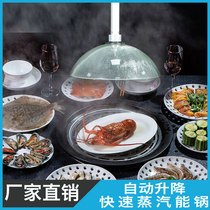 Private clubhouse high-end restaurant hotel smart lift steam hot pot seafood steam pot table private customization