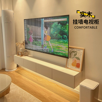 Nordic Light Lavish Wins Wind Suspended TV Cabinet Full Solid Wood Wall-mounted White Terrace Suspended TV Cabinet Ground Cabinet