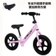 Trẻ em cân bằng xe trượt xe bé không có bàn đạp Xe đạp trẻ em hai bánh yo xe 1-3-6 tuổi - Smart Scooter