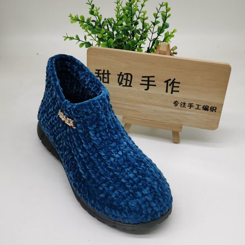 Not Actual Shoes, but Rather Handmade Knitted Winter Ankle Boots, Unisex Style, Elastic Thickened Warm Sock Shoes, Materials Included, Video Provided