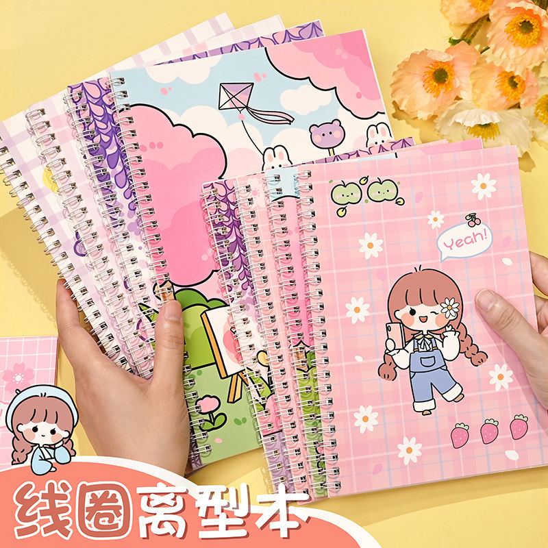 Hand account stickers send carving knife and release book with stickers cute double-sided tape thickened to store DIY girly hearts