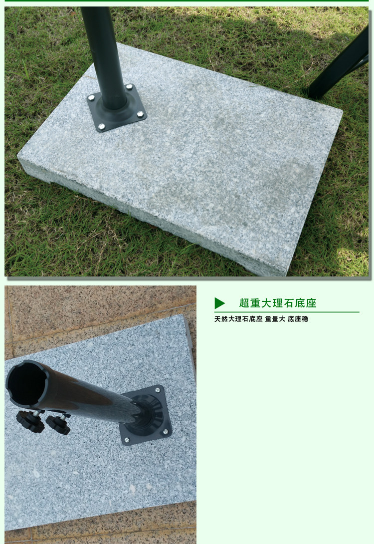 Банановый зонтик_15.jpg