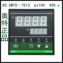 Factory direct high precision intelligent temperature control meter temperature controller XMTD ~ 7512 pt100 400 c
