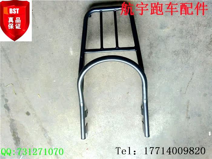 Porte-bagages pour vélo - Ref 2412273 Image 6