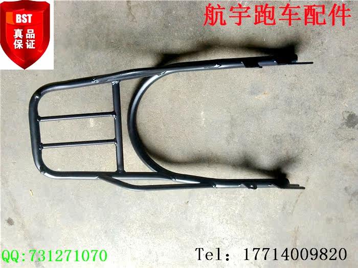 Porte-bagages pour vélo - Ref 2412273 Image 7