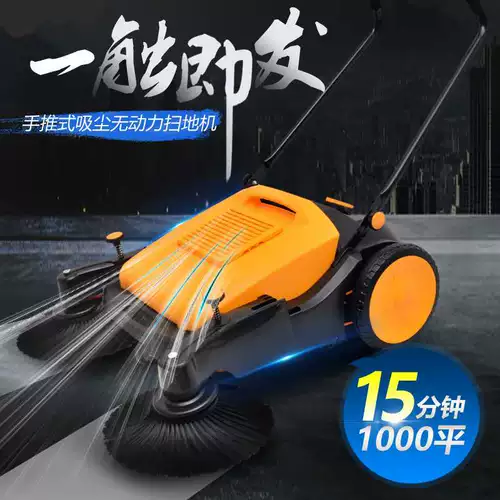 Huili Hand -push -полная заводская мастерская промышленная ферма без мощности автомобиль на дороге