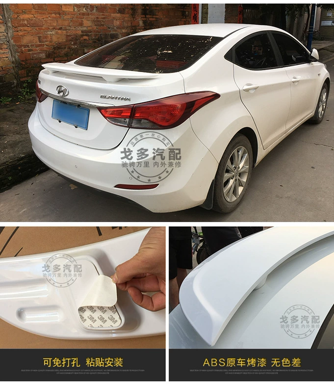 Bản đồ cánh đuôi Elantra hiện đại dẫn đầu chiếc Langer Rena mui trần phổ biến sửa đổi cánh cánh cố định đặc biệt - Sopida trên cánh lướt gió mazda 3 2020