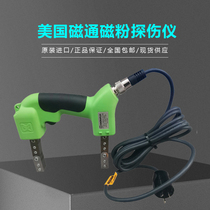 American magnetic flux Y-2 portable AC magnetic yoke tangimeter handheld magnetic powder detector crack flaw detector