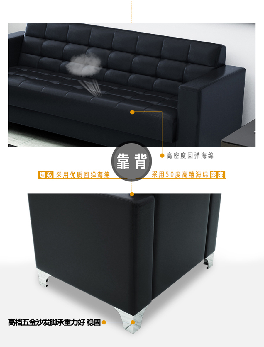 Sofa văn phòng, nội thất kinh doanh phong cách, tiếp tân ba người hiện đại và đơn giản, sofa văn phòng, bàn cà phê kết hợp