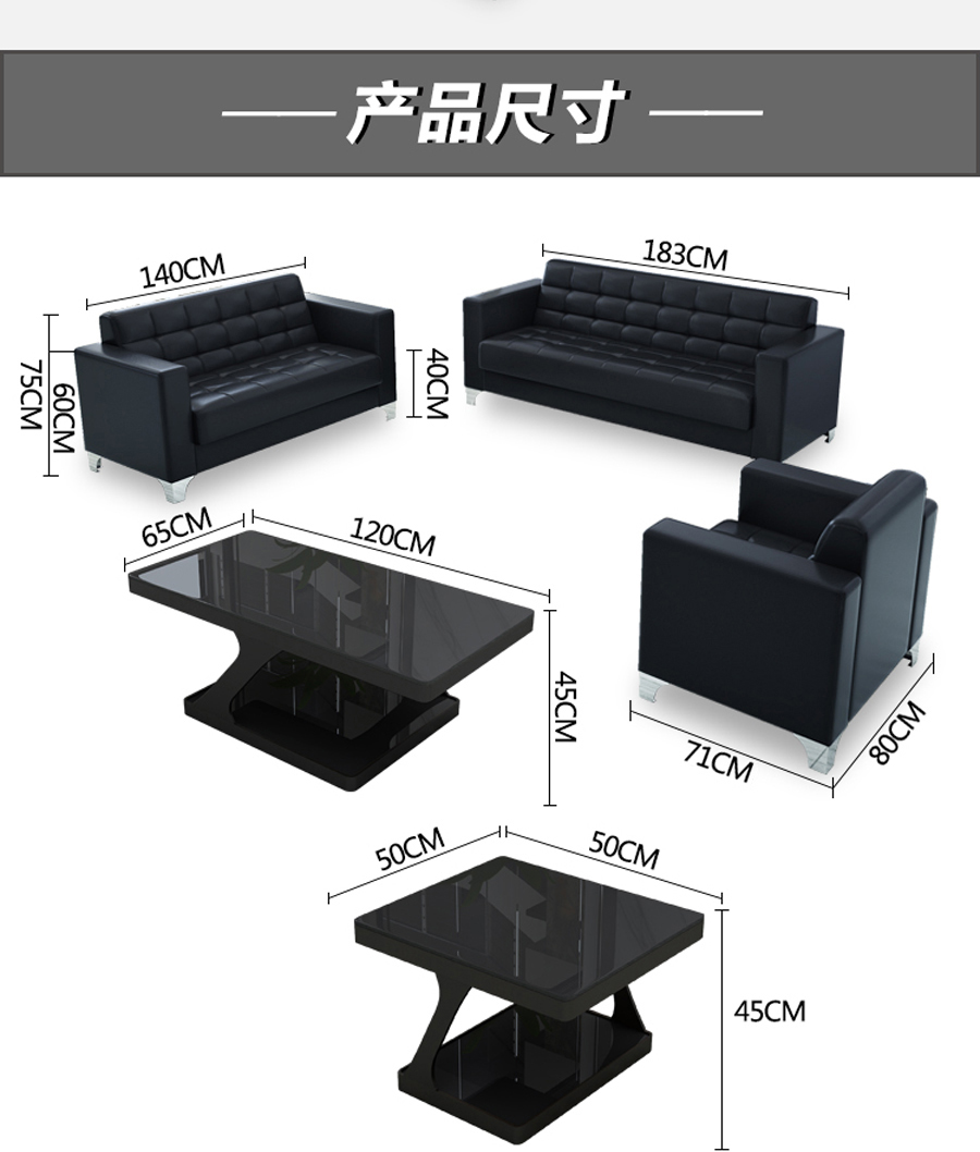 Sofa văn phòng, nội thất kinh doanh phong cách, tiếp tân ba người hiện đại và đơn giản, sofa văn phòng, bàn cà phê kết hợp