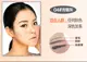 NOVO5037 đa chức năng trang điểm lông mày ba đầu Artifact 3D stereo lông mày bút chì nhuộm lông mày kem ba trong một K không thấm nước