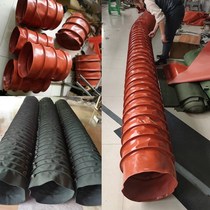 Smoke exhaust pipe fan steel wire telescopic hose flame retardant canvas high temperature resistant pipe exhaust soft connection custom fireproof silicone
