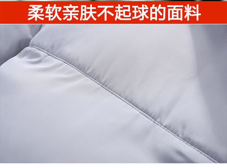 Mùa đông mới đào tạo áo thể thao đào tạo bóng đá coat dài trùm đầu chàng trai và cô gái bông coat jacket cotton áo phao lông vũ nam uniqlo