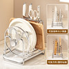 Pot Lid Rack, Countertop Spatula and Cutting Board Rack, Kitchen Integrated Storage Rack, Household Vertical Cutting Board and Knife Holder