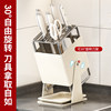 2025 New Stainless Steel Kitchen Knife Holder Storage Rack Countertop Multifunctional Knife Integrated Storage Kitchen Knife Holder