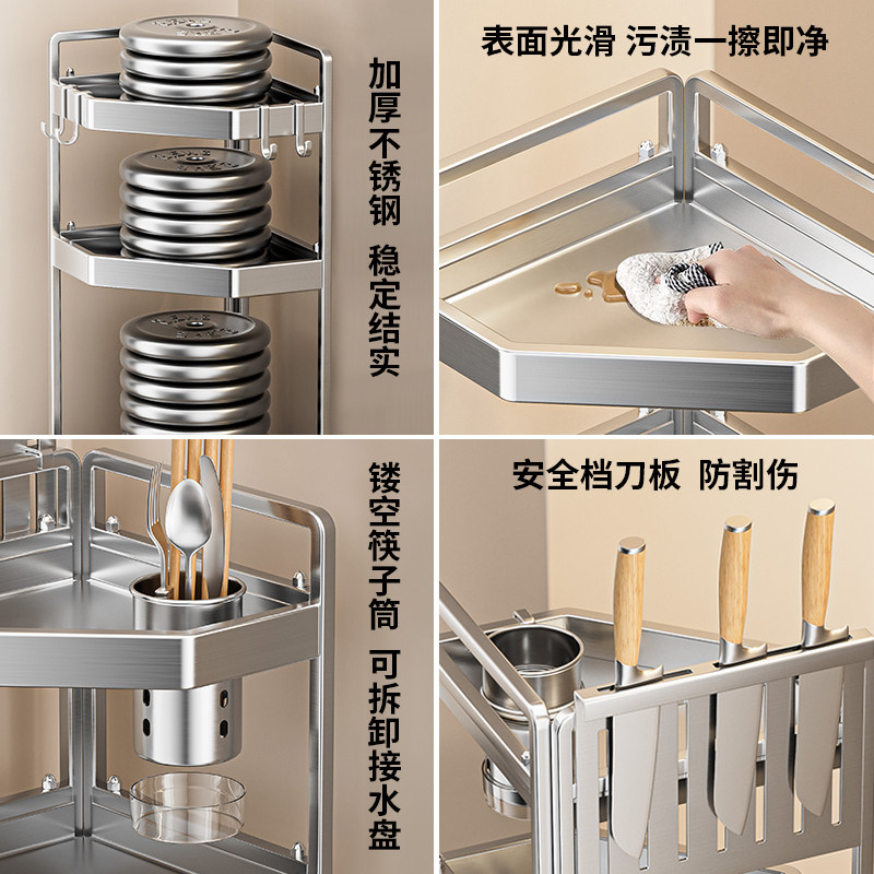 Thickened 304 Stainless Steel Kitchen Triangular Rack Spice Storage Rack Multi-Functional Shelf Countertop Condiment Organizer