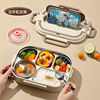 316 Stainless Steel Inner Insulated Lunch Box, Lunch Box for Office Workers, Special Lunch Box for Primary School Students, Canteen Kidsren's Dinner Plate