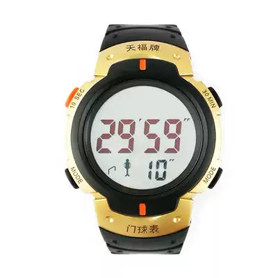 Tianfu GW5 professional game goal Watch wrist goal table