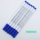 vải tiêu thụ nước bút màu may công cụ diy rửa tay chứa nước Pen Pen Pen tiêu thụ khí thủy phân T - Công cụ & vật liệu may DIY mua ban chi may