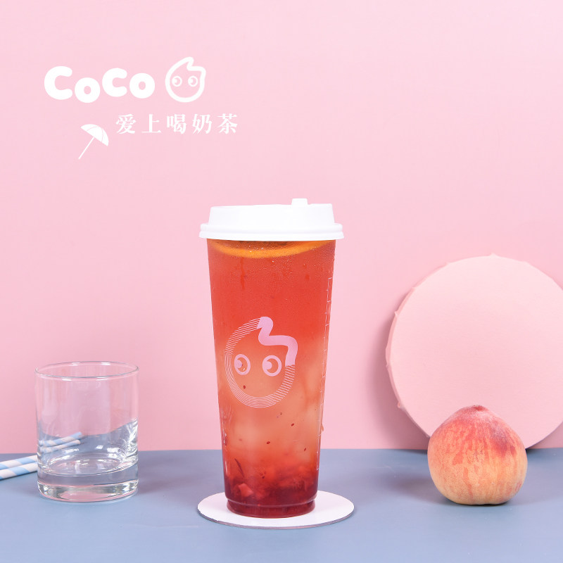 Geometric Body Photographic Props Suite Morandi Pure Color Milky Tea Drink Photo Beauty Makeup Shooting Background Paper Folding Fan