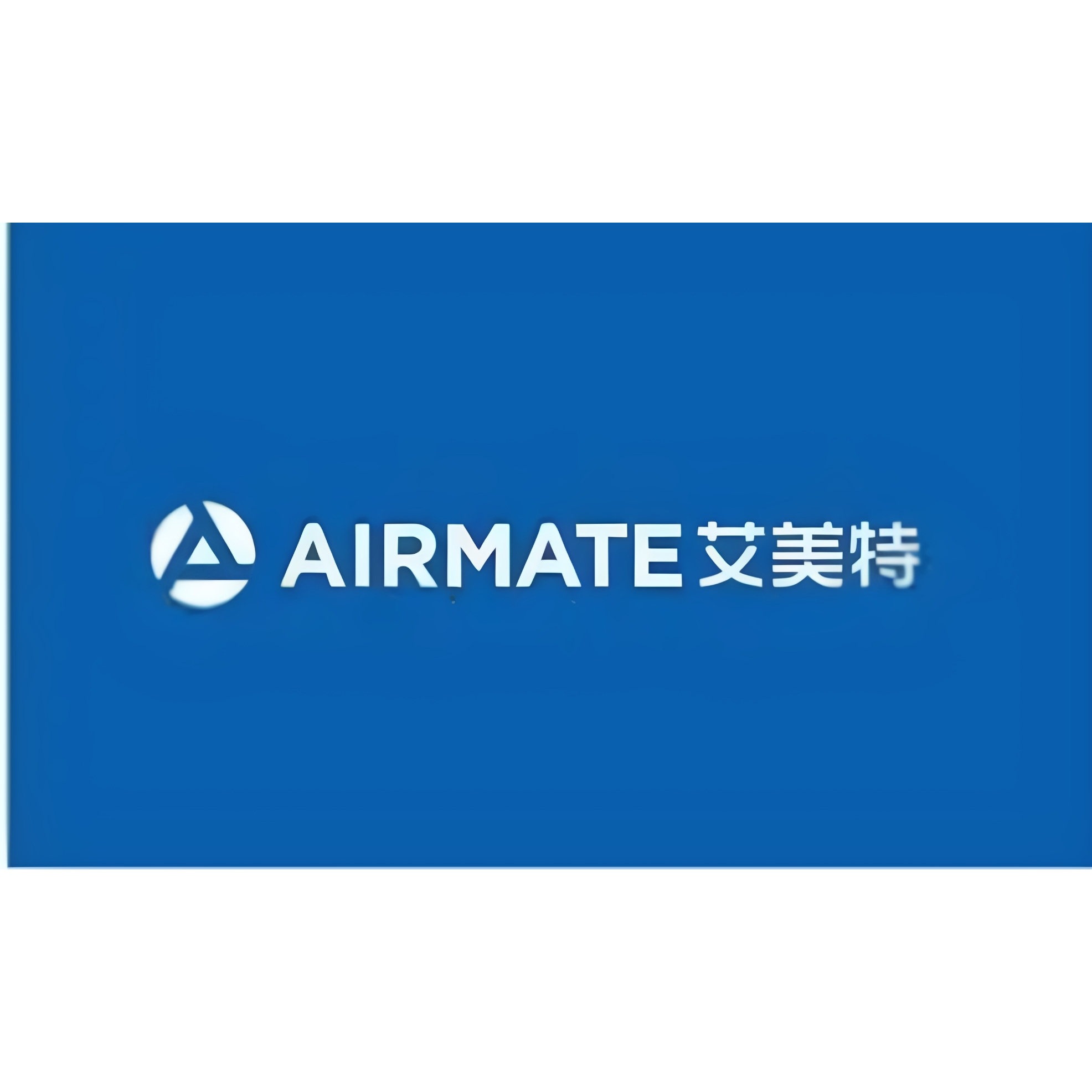 艾美特电器专柜店的LOGO