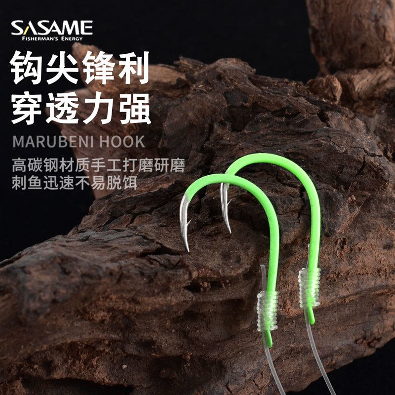 🎣船钓海钓必备神器 | SASAME夜光串钩捕鱼利器 -鱼钩-淘宝好物网
