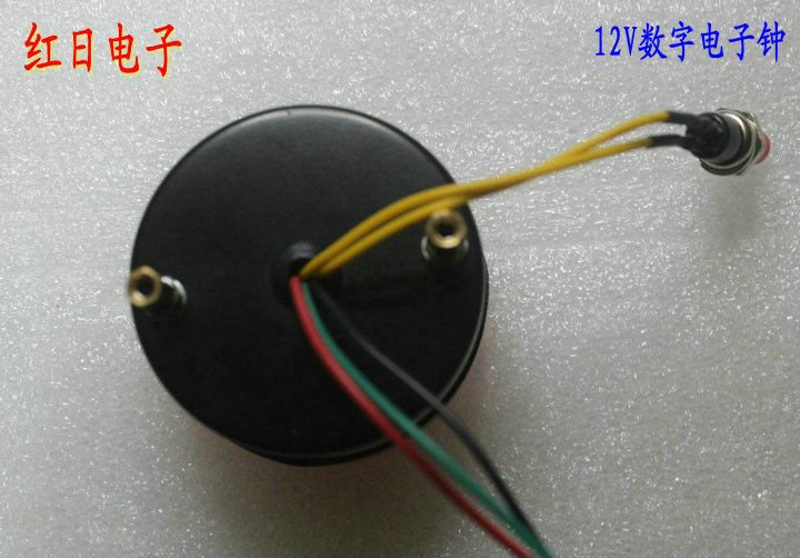Hongri Electronics, dụng cụ xe hơi và xe máy điện tử kỹ thuật số đồng hồ điện tử sửa đổi lịch trình vỏ sắt 12V mặt đồng hồ xe wave