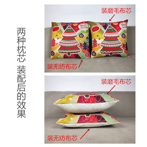 Năm mới Giáng sinh Gối bông Sofa Đệm Giáng sinh Hạnh phúc Old Man Tree Deer Children Quà tặng Trang trí ngày lễ gối tựa lưng cho bà bầu
