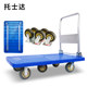 trolley ພັບຫນາ, ລົດບັນທຸກ flatbed, trailer ລົດບັນທຸກ, push truck, silent flatbed trolley, ລົດຂົນສົ່ງ