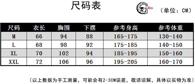 Gilet sans manche sport - Ref 542623 Image 15