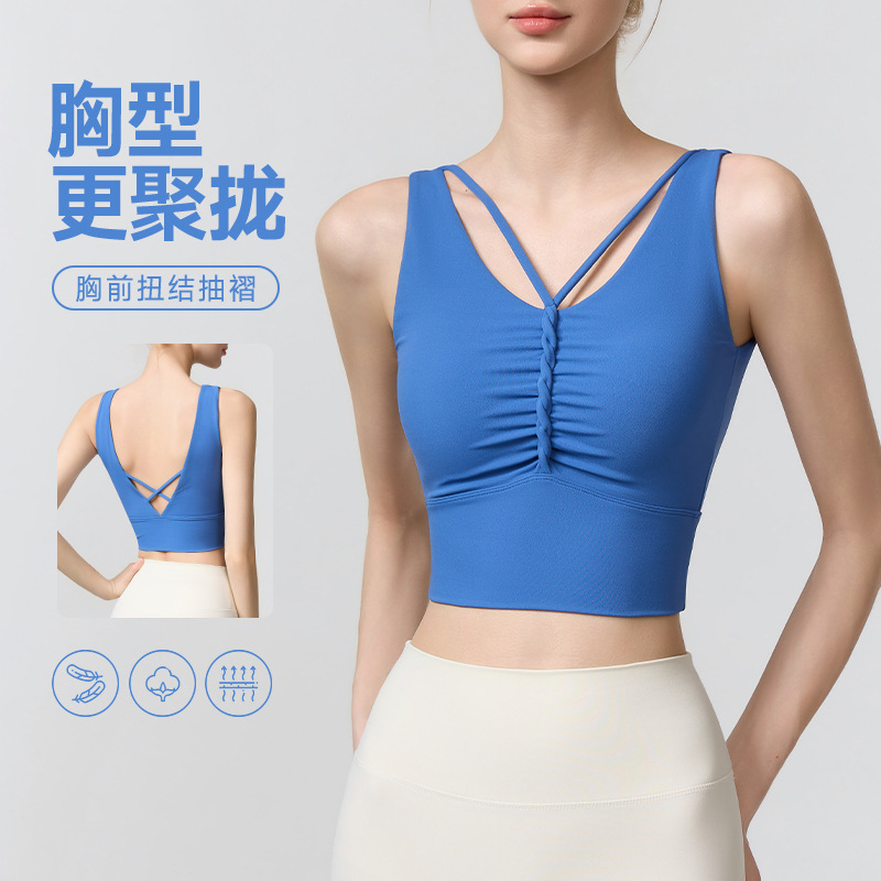 【Tosky】Cross-Border Popular Ruched V-Neck Yoga Tank Top for Women, Cross-Back Sports Bra, Quick-Drying and Shockproof
