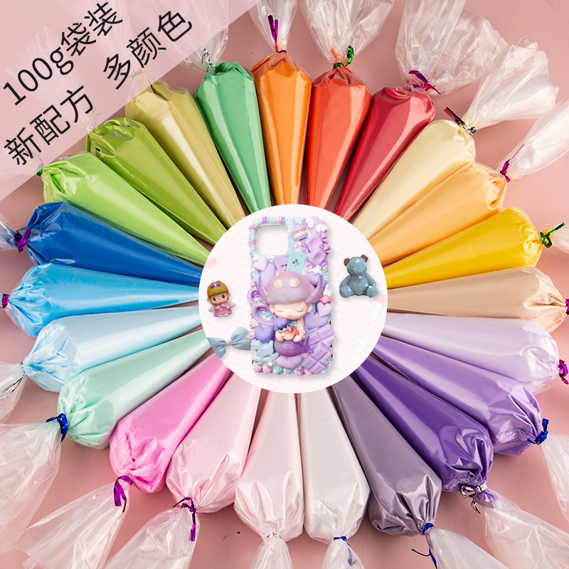 Large Packaging Cream Glue DIY Material Bag Mobile Phone Protection Shell Pencil Case Handmade Homemade Simulation Cream 100g bagged