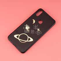 DIY Ornament Accessories Earth Planet Acrylic Sheet Drop Glue Cell Phone Shell UV Glue Filler Stars Flying Saucer