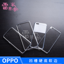 Suitable for OPPOFINDX X2 X3PRO hard bottom soft edge groove mobile phone case R15 R17 flower drop glue case