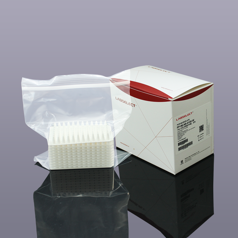 甄选LABSELECT PP-96-NS-0100-W 0.1ml 96孔无裙边PCR板，白色
