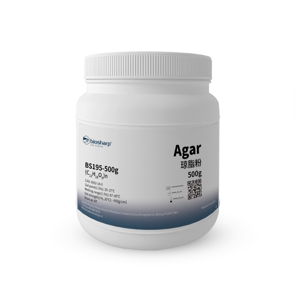 Biosharp琼脂粉Agar 实验室用500g与1kg生物科学研究材料