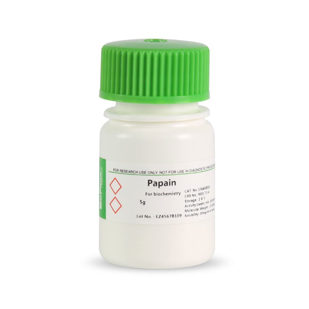 BioFroxx 1364GR005 木瓜蛋白酶Papain